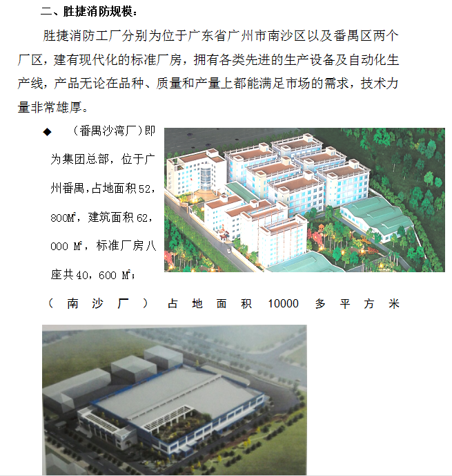 1487639707227207.png 2.png