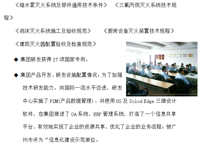 1487640129436772.png 7.png