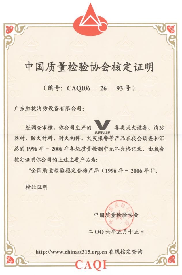 1487921312599303.png 圖片8.png