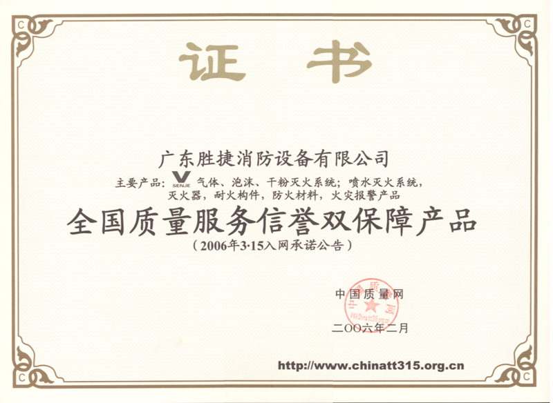 1487921435780037.png 圖片11.png