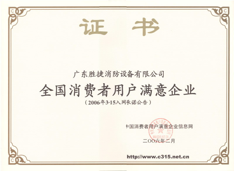 1487921474112149.png 圖片12.png