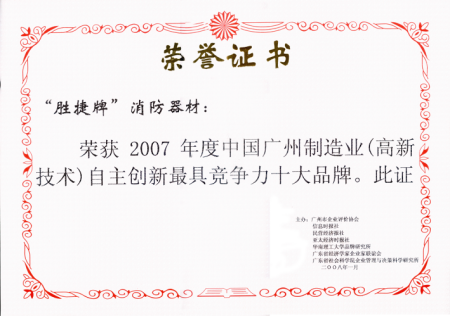 1487921588985901.png 圖片15.png