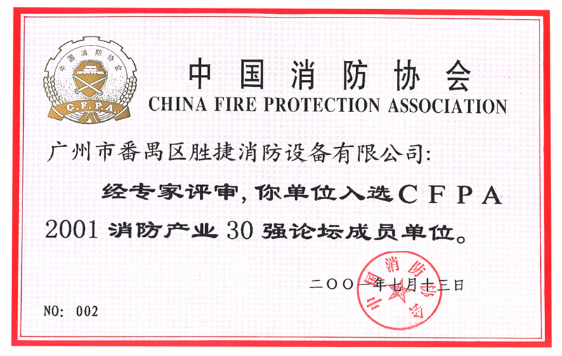 1487921717518016.png 圖片17.png