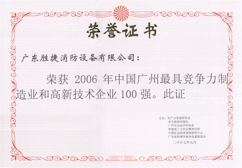 1487984257132055.png 圖片21.png