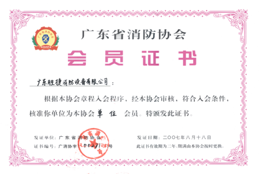 1487984375560273.png 圖片23.png